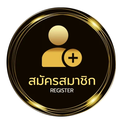 สมัครสมาชิก wing1688 member789 com login ไม่ถึง 1 นาที